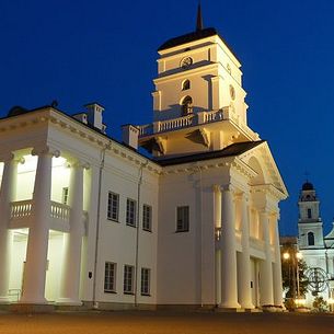 Minsk Town Hall & Cathedral - Мiнск - Минск, Belarus