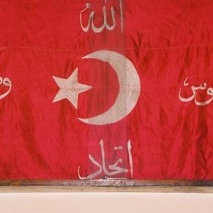 old Turkish flag
